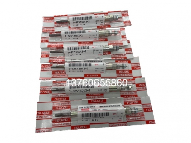 6BG1原裝預熱(re)塞