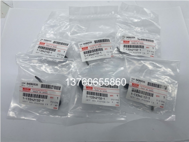 6BG1原(yuan)裝(zhuang)機油噴嘴