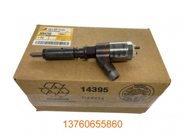 CAT320D C6.4噴油(you)嘴(zui)