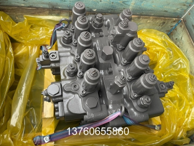 EC460B原裝分(fen)配(pei)閥